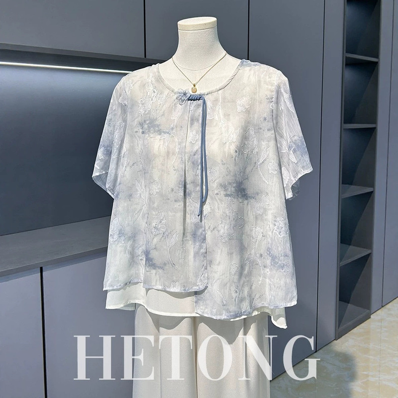 Mother's Day Summer Silk Blouse for Mom 2026 New Style Middle-Aged and Elderly Women's Summer Short-Sleeve Fashionable Top Mother's Day Summer Silk Blouse for Mom 2026 New Style Middle-Aged and Elderly Women's Summer Short-Sleeve Fashionable Top