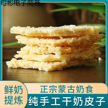 ���l��Ƥ�Ӄ��ɹ��خa��ţ�̸���Ƥ�ӟo���Ǆ�ʳƷԴ���Sһ��