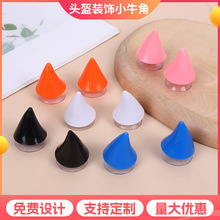 ���Դ���綯��ͷ��װ��Сţ�Ǹ��Ż���Բ��װ�ζ�ħ����ţ��ͨ��