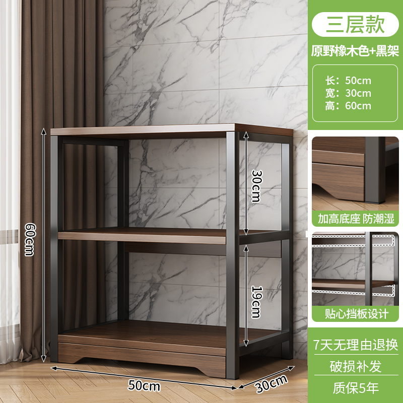 Estante de libros con ruedas librería móvil estante de piso estante de almacenamiento de sala de estar estante simple estante de exhibición contra la pared doméstica