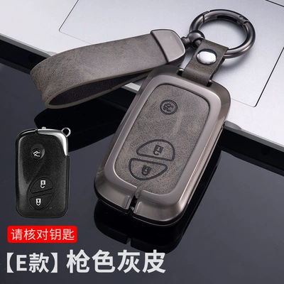 Bag Buckle — Car key bag - e-gun-gray