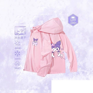 女童2025年春夏季儿童潮流款冰丝防晒衣户外防晒服宝宝超轻薄外套