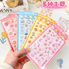 ����3D���w�����N�����Ɍ�ܛ�ȿɐ�diy�֙C���֎��u�u������N��