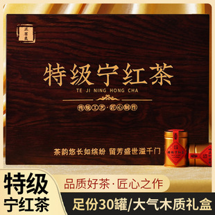 ������ˮ�ؼ���ɽ���t����2026�²�ߙnɢС�޶Y���b����t���~