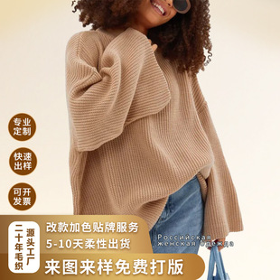 �F؛���_˹����ᘿ���ë�S�� oversized������^ë��Ů�ﶬ����