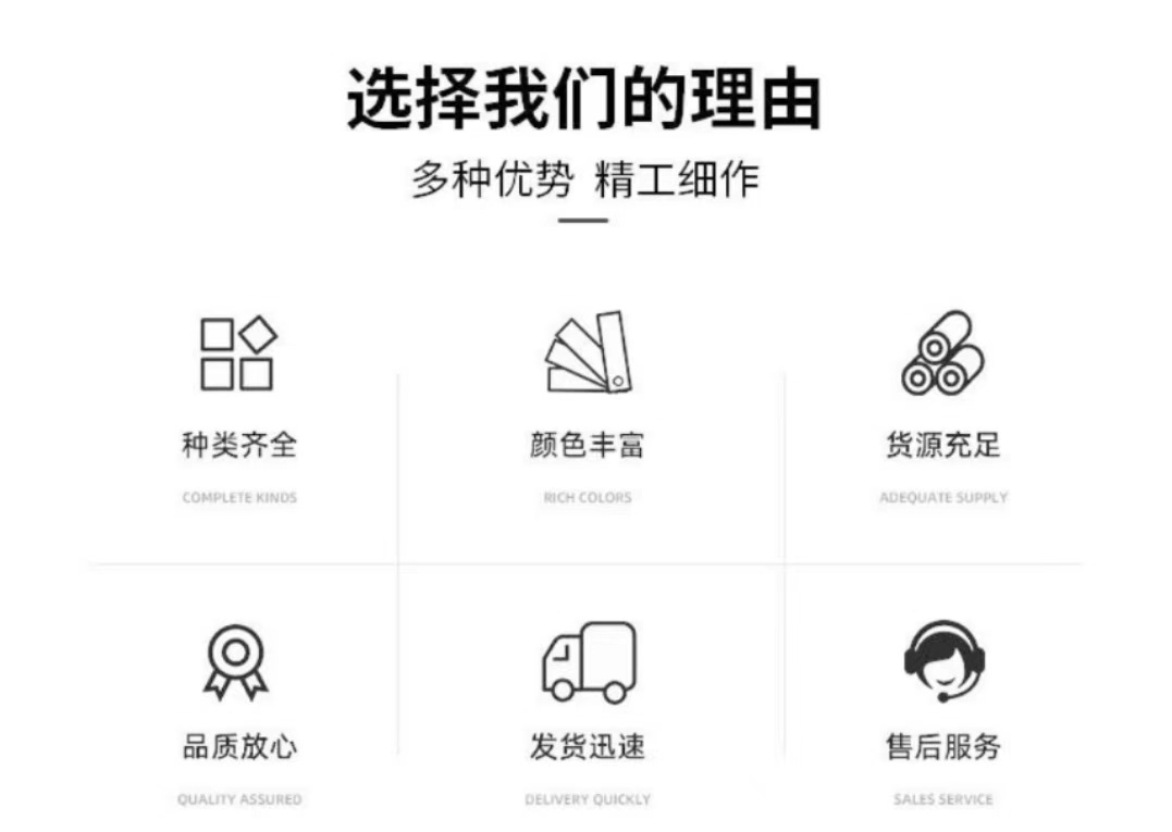 实力