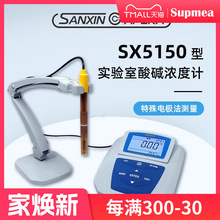 �Ϻ�����̨ʽ���|���Ӌ����Ҹ߾�������Һ�|��Һ늘O���y���x