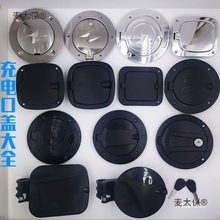 늄���݆܇����w��݆܇�����w��늿ڱ��o�w������Ͻ���ͨ��̫��