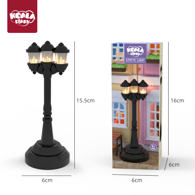 가로등 [비 이동식 배터리]]