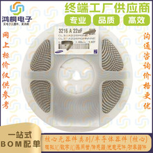 ȫ��ԭ�b ���Ԫ����H5AN4G6NBJR-UHI �����· ���bBGA-96 оƬ