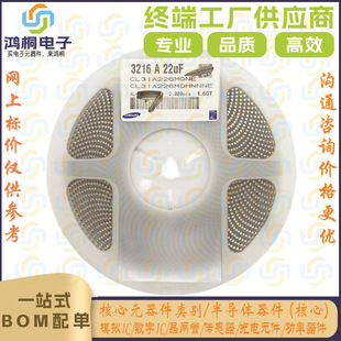 ȫ��ԭ�b ���Ԫ����H5AN8G8NDJR-XNC �����· ���bBGA-78 оƬ