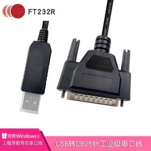 ���|USB�DDB25ͨӍ�� Fanuc���ÿƴ��ھ�������ؐCNC�C�����̾�