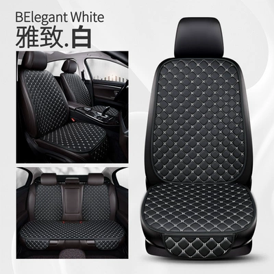 seat cushion four seasons Universal Seat cushion, seat cover - four-pointed-star-black-and-white-small-waist-seven-piece-set