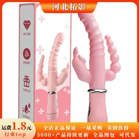 Электрическая палочка Jiuy AV Rod Tongue Licking Massager Lumina Вибрационная палочка – Розовый/Фуксия, батарейка/USB