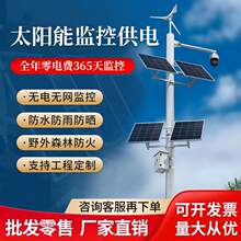 ̫��ܱO�ع��ϵ�y12V�늳؆ξ�������L�⻥�a�����늰�