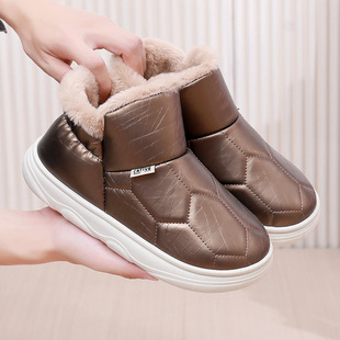 Winter Thickened Leather Waterproof Non-slip Men's and Women's Cotton Boots High-top Thick Bottom Dopamine Warm Snow Boots for Couple