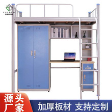 �ϴ������W������M�ϴ������T�����Ҹ߼ܴ��๦�ܹ�Ԣ������
