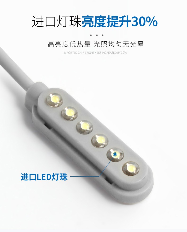 플러그 유형 - 직선 6등