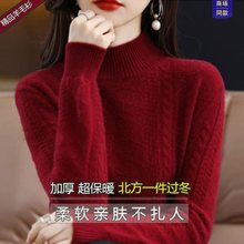 ŮʿëIӺůﶬᘿëŮ