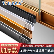 �����������p܉�����T��܉�T�X�Ͻ�չʾ����܉���T���������p܉��