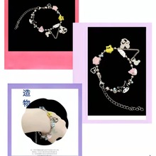日韩可爱库洛米美乐蒂星之卡玉桂狗女士百搭个性小众设计闺蜜手链