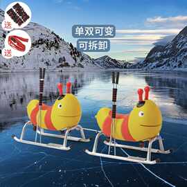 网红卡通冰车儿童成人滑冰车冰爬犁户外雪橇单双可变雪地车溜冰车