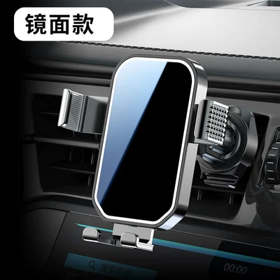 Car bracket air outlet horizontal Car phone holder - ja06-circle-hook-air-outlet-mirror-model-black