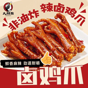 ���ָ�����uצ�����Pצ�u����uצ��ҹ�����W�t��ʳ�uצ������