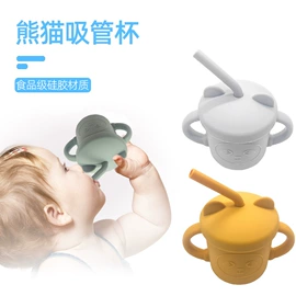 喂养餐具;日用橡胶;工业橡胶