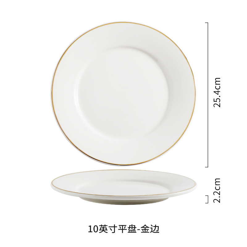Restaurante de platos de comida occidental redonda de cerámica blanca pura Phnom Penh plato de filete de alta gama plato plano escupir hueso plato plato plato plato plato plato