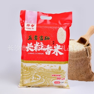 �|���峣����5�︻���L������2.5kg��ճ�״������l�S�ҶYƷ