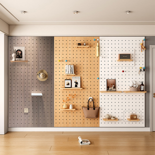 Perforated Board Storage Rack Accessories Entrance Meter Box Decorative Painting Shielding Box Wall Storage Hanging Clothes Display Rack