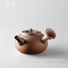 中式原矿粗陶急须壶侧把壶绑绳茶壶家用陶瓷侧把壶防烫泡茶单壶