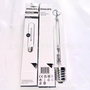 Philips Master Son-T Pia Plus 600W E40 High-Efficiency Sodium Lamp