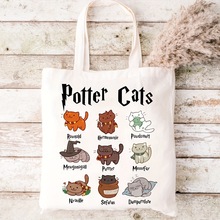 跨境外贸Potter cats魔术动漫猫帆布手提袋可折叠单肩包购物袋