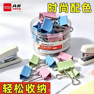 �R�Ŀ羳������ɫ�Lβ�AС������β�A���~�A�����Lβ�A���l�k����