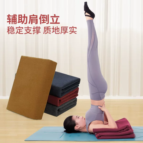 Wholesale Iyengar Yoga Blanket Thickened Yoga Blanket Meditation Blanket Rest Blanket Yoga Auxiliary Blanket