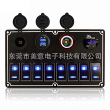 ��܇��܇���b8λ���z�����_�P����^�d���o���Դ����USB܇�d���