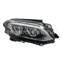 �����ڱ���GLE2015-2019W166��� 1668200759/ 1668200859