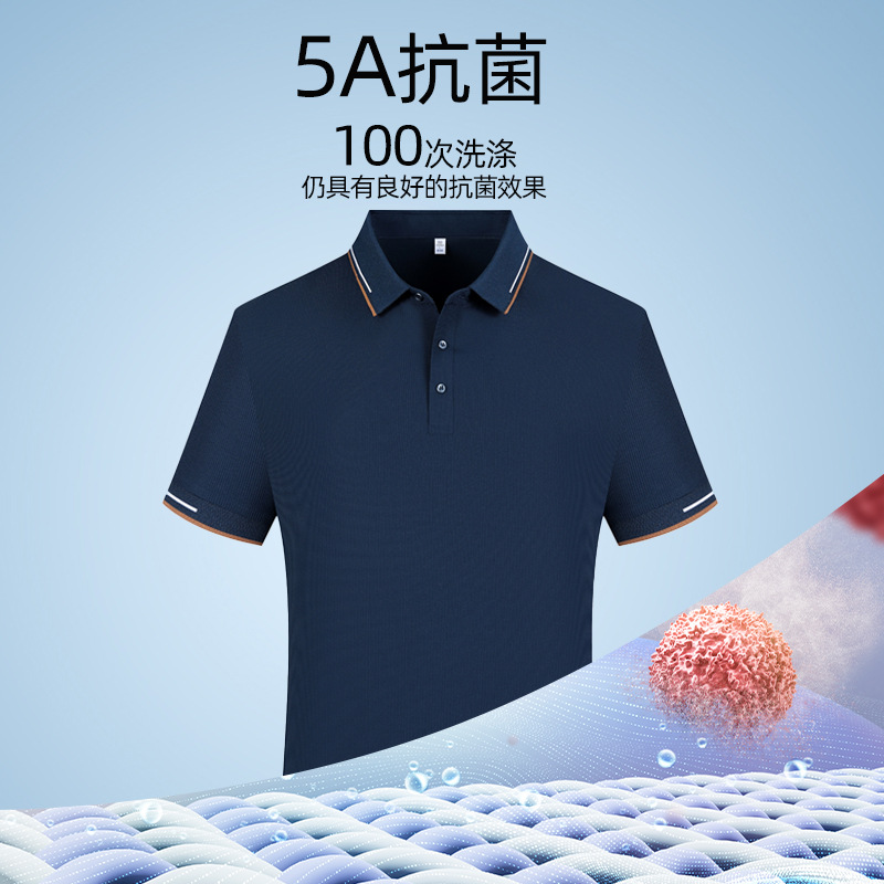 Nylon spandex pegamento sin costuras 5A antibacteriano de manga corta Polo impreso personalizado LOGO vestido de verano ropa de trabajo