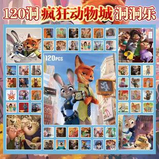 ����120����������2ä�ж����������ż���k����Y��ä��耳׿�