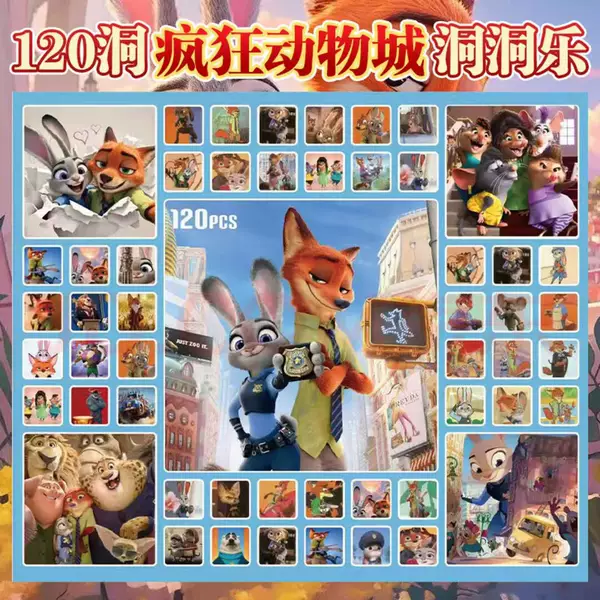 Popular 120-Hole Zootopia 2 Blind Box Toy Figurine Pendant Gift Blind Bag Keychain