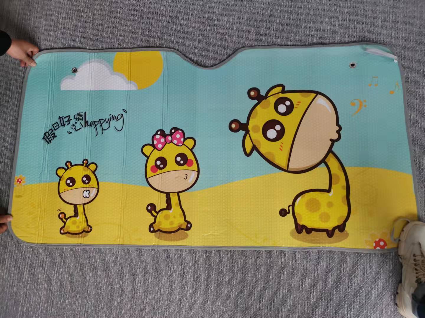 7c9ada7394c875ab014519dd32c95b