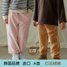 unifriend儿童裤子秋冬休闲裤灯芯绒男童运动裤女童长裤百搭韩版