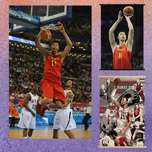 �׽�����쮋 nba�@������cba���W�����籭�b��쮋�N�D�ڼ�