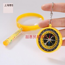 ��ͨ��ͯ�ֱ�yʽ�Ŵ��R�̌W�J֪�̌W��ֲ���^��ָ��ᘟ����