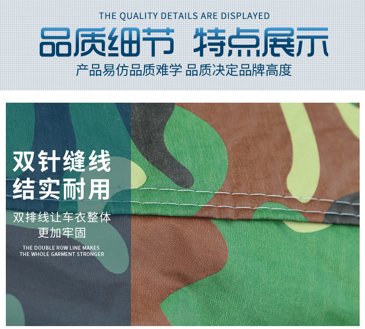 Car Snow Shield, Anti-Frost and Anti-Snow Cover, Front Windshield Sunshade, Thickened Windscreen Anti-Freeze Magnetic Snow Shield, Car Cover