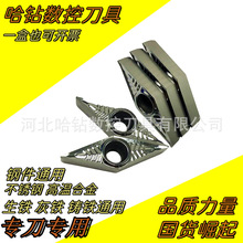 VBGT/VCGT110304/110302/110308-AK H01X݆ݞü⵶صƬ