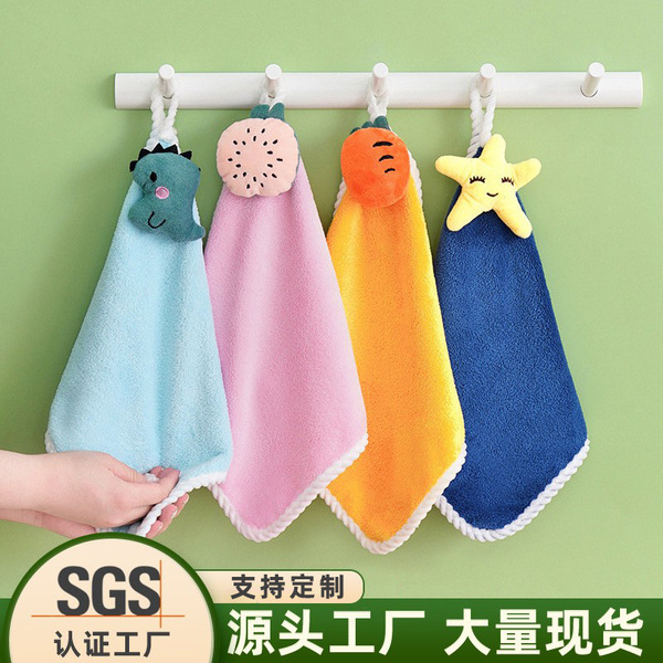 coral towel