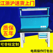 �S�ҹ�����ˮ������̨�������̨�yԇ�S��������ă�